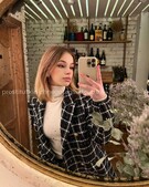 Анкета проститутки Яна - метро Южное Бутово, возраст - 22