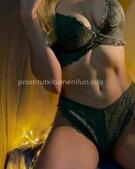 Анкета проститутки Лада - метро Пресненский, возраст - 22
