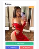 Анкета проститутки Вероника - метро Академический, возраст - 23
