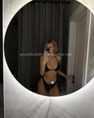 Анкета проститутки Лизочка - метро Метрогородок, возраст - 23