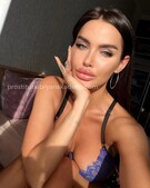 Анкета проститутки Ида - метро Южное Измайлово, возраст - 23