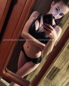 Анкета проститутки Эмма - метро Академический, возраст - 23