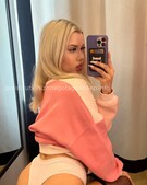 Анкета проститутки София - метро Алексеевский, возраст - 24