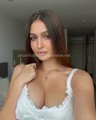 Анкета проститутки Лина - метро Мещанский, возраст - 24