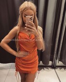 Анкета проститутки Риана - метро Фили-Давыдково, возраст - 24