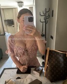 Анкета проститутки Карина - метро Даниловский, возраст - 25