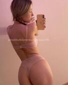 Анкета проститутки Ульяна - метро Нагатино-Садовники, возраст - 25