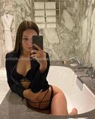 Анкета проститутки Карина - метро Измайлово, возраст - 25