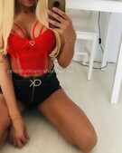 Анкета проститутки Галя - метро Чертаново Южное, возраст - 25