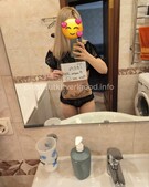 Анкета проститутки Лариса - метро Теплый Стан, возраст - 26