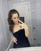 Анкета проститутки Наталья - метро Покровское-Стрешнево, возраст - 26