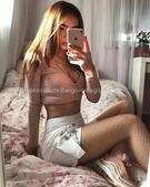 Анкета проститутки Лика - метро Чертаново Южное, возраст - 30